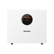 Humsienk Local Pickup – Sydney & Melbourne